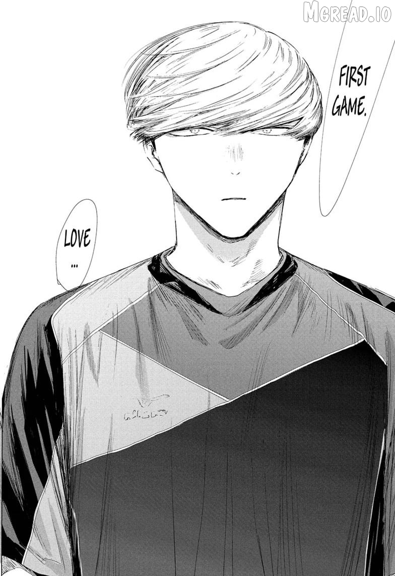 Blue Box, Chapter 241 image 18